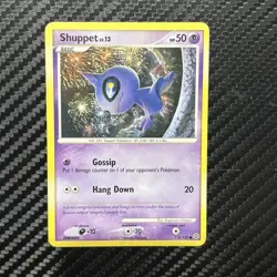 Shuppet 110/132 Pokemon TCG Pokemon Card (MYREF#2) - Image 1