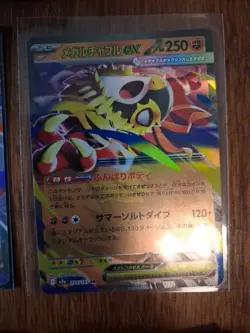 Pokemon TCG BULK EX LOT HOLOS BRILLIANT STARS 71EX 41HOLO 112 Cards Sleeved. - Image 5