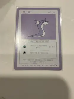 Wrenny Moo Series 1 Custom Pokemon Card DRATINI 20/50 Flawless - Image 1