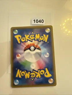 Pokemon Pikachu TCG Card SM10a 009/054 Collectible Card, Near Mint Condition, JP - Image 2