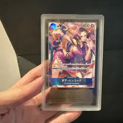 ARS 10 Boa Hancock OP01-078 2022 Japanese One Piece Card Game Alternate Art PSA - Image 1