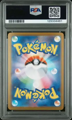 PSA 10 Mega Absol EX 079/063 Super Rare M1l Mega Brave Pokemon Japanese Card - Image 2