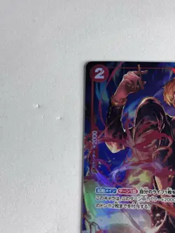 US SELLER Sanji OP01-013 R Alt Parallel ONE PIECE Card Game ROMANCE DAWN Japan - Image 2