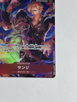US SELLER Sanji OP01-013 R Alt Parallel ONE PIECE Card Game ROMANCE DAWN Japan - Image 5