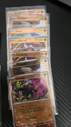 Pokemon TCG Pokeball Pattern Lot of 75xish Cards - Image 2
