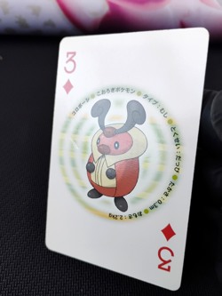 KRICKETOT - 2007 Palkia Diamond & Pearl Poker Deck - Pokemon Playing Card - Image 2