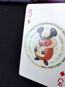 KRICKETOT - 2007 Palkia Diamond & Pearl Poker Deck - Pokemon Playing Card - Image 3