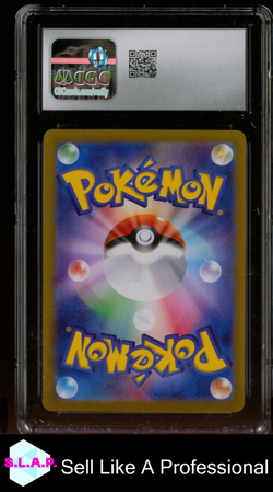 CHARMANDER POKEMON CARD 151 - SV2A ART RARE HOLO 168/165 POKEMON CGC 8 - Image 2