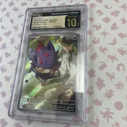 CGC 10 Pristine N's Zorua 108/100 AR Art Rare Battle Partners sv9 Pokemon Card - Image 1