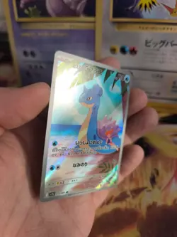 Pokemon Karte Card Holo Misty's Lapras Heat Wave Arena Fullart japanese - Image 2