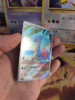 Pokemon Karte Card Holo Misty's Lapras Heat Wave Arena Fullart japanese - Image 3