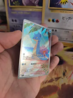 Pokemon Karte Card Holo Misty's Lapras Heat Wave Arena Fullart japanese - Image 4