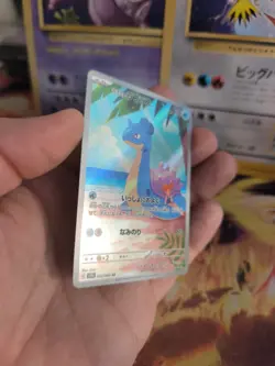 Pokemon Karte Card Holo Misty's Lapras Heat Wave Arena Fullart japanese - Image 5