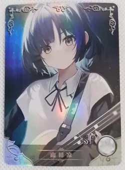 Yamada Ryo SR NS-10SR-05 Goddess Story Anime TCG CCG Card - Image 1