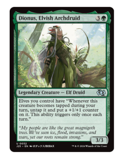 Dionus, Elvish Archdruid Foundations Jumpstart MTG - Image 1