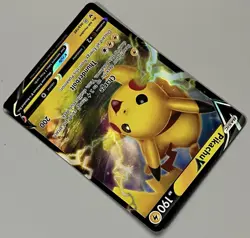 Pokemon Vivid Voltage Pikachu V Basic Ultra Rare HoloFoil #043/185 - Image 4