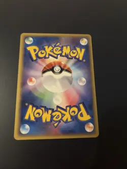 GOLBAT 003/088 E SERIES E4 SPLIT EARTH POKEMON JAPANESE COMMON - Image 2