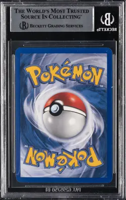 2005 POKEMON EX EMERALD HOLO R #8 MILOTIC BGS 9 - Image 2