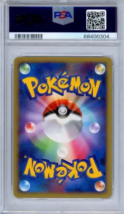 PSA 9 Blaziken 022/096 Holo Galactic's Conquest 1st Ed. Japanese Pokemon - Image 2