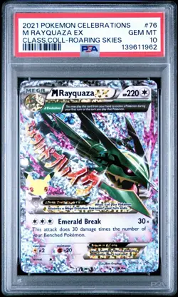 2021 POKEMON CELEBRATIONS CLASSIC COLL #76 M RAYQUAZA EX PSA 10 - Image 1