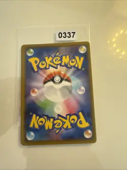 Pikachu V Union 028/028 RRR Very Rare pokemon karte japanisch k951 - Image 2