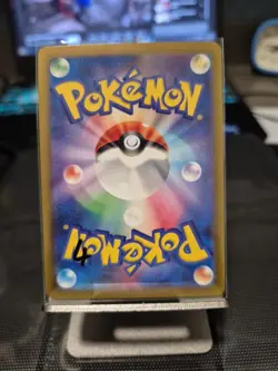 Pokemon TCG Dusknoir AR 070/064 SV6a Night Wanderer Japanese Edition Holo - Image 2