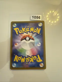Pokemon 25th Anniversary Collection #027 Pikachu - Image 2