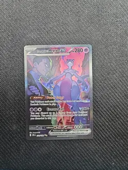 Pokemon TCG Team Rockets Mewtwo EX Special Illustration Destined Rivals - Image 2