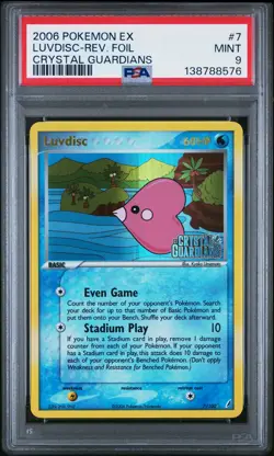 2006 POKEMON EX CRYSTAL GUARDIANS #7 LUVDISC-REVERSE FOIL PSA 9 - Image 1
