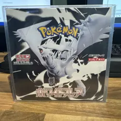 Pokemon Japanese White Flare Sealed Booster Box - Image 1