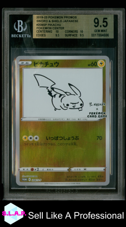 YU NAGABA PIKACHU POKEMON 208/S-P 2021 SWSH PROMO REVERSE HOLO JAPANESE BGS 9.5 - Image 1