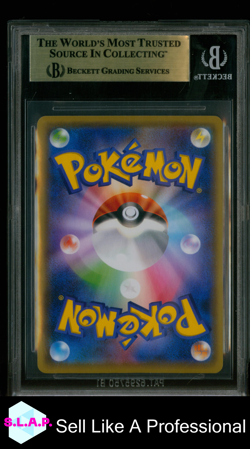 YU NAGABA PIKACHU POKEMON 208/S-P 2021 SWSH PROMO REVERSE HOLO JAPANESE BGS 9.5 - Image 2