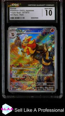 PYROAR TRIPLET BEAT - SV1A ART RARE HOLO 077/073 POKEMON CGC 10 - Image 1