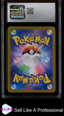 PYROAR TRIPLET BEAT - SV1A ART RARE HOLO 077/073 POKEMON CGC 10 - Image 2
