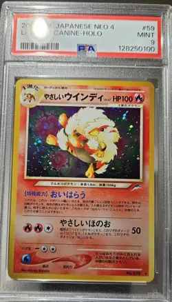 2001 Pokemon Japanese Neo - 4 Destiny Light Arcanine Holo # 59 PSA-9 - Image 2