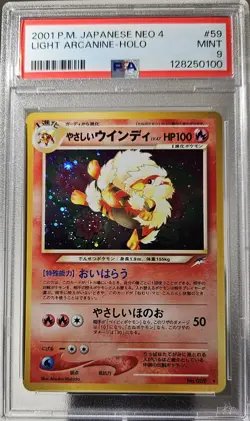 2001 Pokemon Japanese Neo - 4 Destiny Light Arcanine Holo # 59 PSA-9 - Image 3