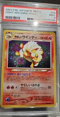 2001 Pokemon Japanese Neo - 4 Destiny Light Arcanine Holo # 59 PSA-9 - Image 5