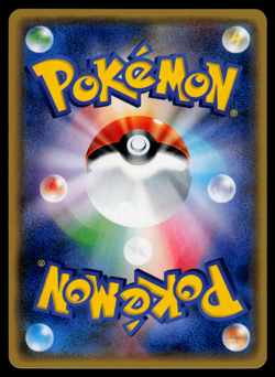NM - Pokemon Japanese Best of XY Sceptile Spirit Link 130/171 Reverse Holo - Image 2