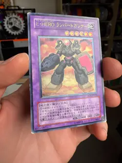 Yugioh OCG Elemental HERO Rampart Blaster EEN-JP033 Ultimate Rare Japanese DMG - Image 2