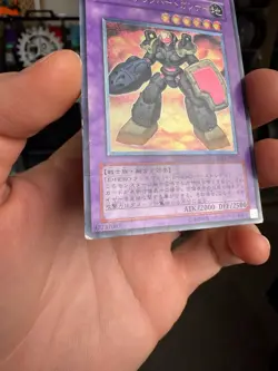 Yugioh OCG Elemental HERO Rampart Blaster EEN-JP033 Ultimate Rare Japanese DMG - Image 4