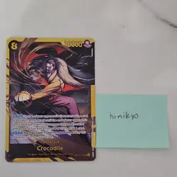 Bandai One Piece TCG Crocodile OP14-120 - Image 1