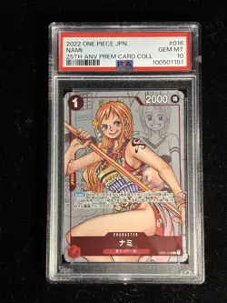 2022 One Piece Japanese 25th Anniversary Premium Collection #016 Nami PSA 10 Gem - Image 1