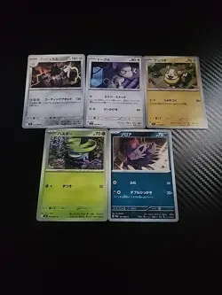 Bulk Commons Uncommons Pokemon Cards Lot 25 Cards - Image 4