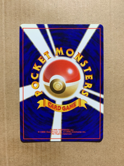 Japanese Paras No. 046 Jungle Set - Common Pokemon Card - NM/Mint - Image 2