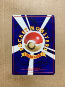 Japanese Fearow No. 022 Jungle Set - Uncommon Pokemon Card - NM/Mint - Image 2