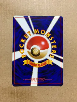 Japanese Meowth No. 052 Jungle Set - Common Pokemon Card - NM/Mint - Image 2