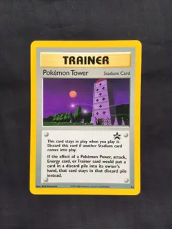 Pokemon Cards: Wizards Black Star Promo: Pokemon Tower 42 - Image 1