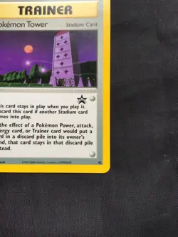 Pokemon Cards: Wizards Black Star Promo: Pokemon Tower 42 - Image 4