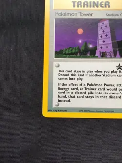 Pokemon Cards: Wizards Black Star Promo: Pokemon Tower 42 - Image 5