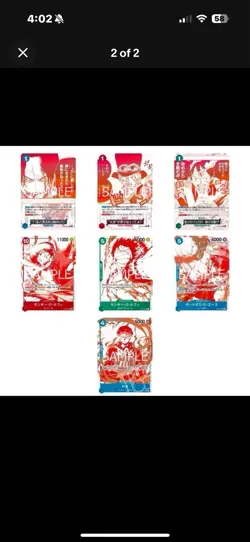 One Piece Card Game Booster Promo Pack OP13 Sealed Pack Japanese - Image 2